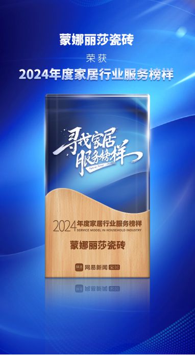 小美探店I让蒙娜丽莎的微笑走进千家万户！(图4)