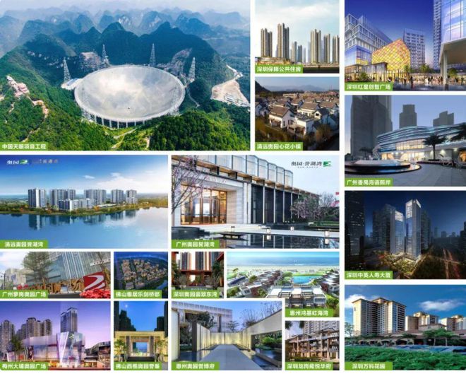 掌握核心技术亿固打造陶瓷辅料行业头部品牌(图4)