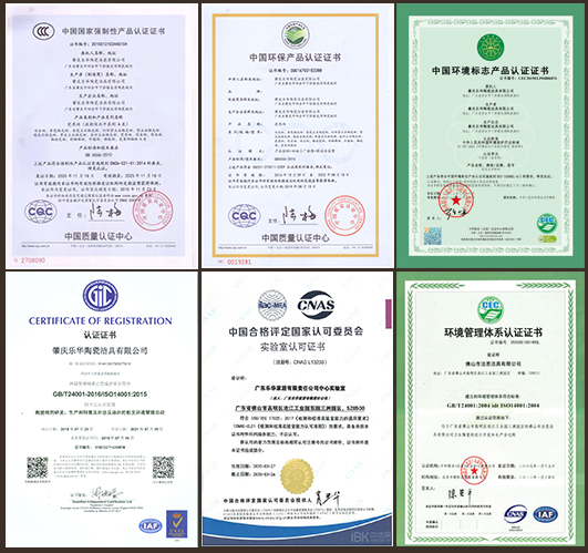 聚焦新质生产力体验箭牌瓷砖广东原产的实力(图5)