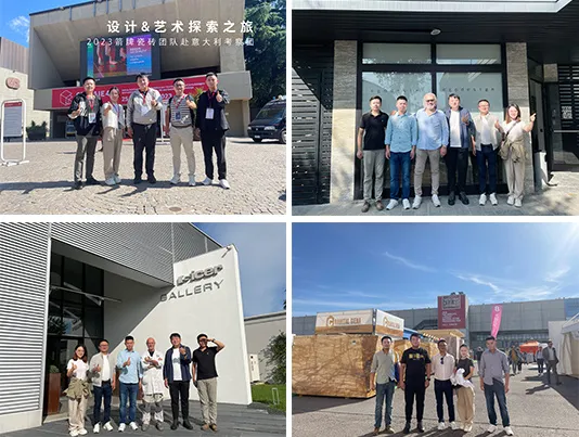 聚焦新质生产力体验箭牌瓷砖广东原产的实力(图8)
