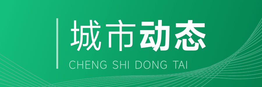 蒙娜丽莎瓷砖再掀行业新潮奢华大板彰显艺术魅力(图1)