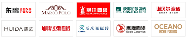 2023中国十大瓷砖品牌最新排行榜(图1)