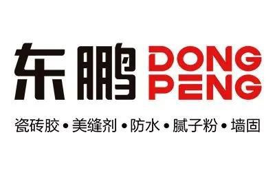 瓷砖上墙不脱落全靠这瓷砖胶十大品牌口碑杠杠的!(图3)