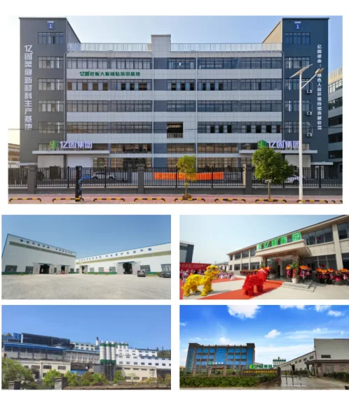 亿固金钢瓷砖胶荣膺2024《大国品牌》国牌盛典年度品牌(图6)