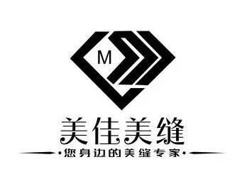 新房瓷砖美缝指南：美缝十大品牌品质之选不容错过(图13)