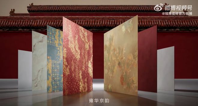 滴滴与潘展乐认真对待每一程冠珠瓷砖将京韵装进家【案例挖掘机】(图2)