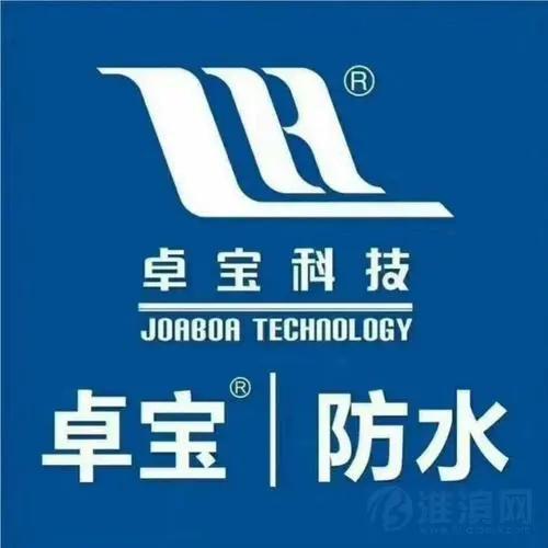 新房瓷砖到底做不做美缝？美缝十大品牌推荐(图10)