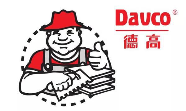 装修小白必看!老顽固与德高瓷砖胶哪款才是性价比之王？(图5)