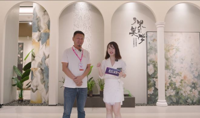 《探展第一线》聚焦江北瓷博会共赴【跨越】之行(图3)