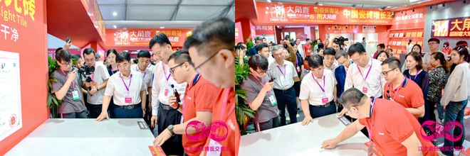 《探展第一线》聚焦江北瓷博会共赴【跨越】之行(图16)