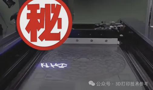 到2033年陶瓷3D打印市场规模将达到近10亿美元(图3)