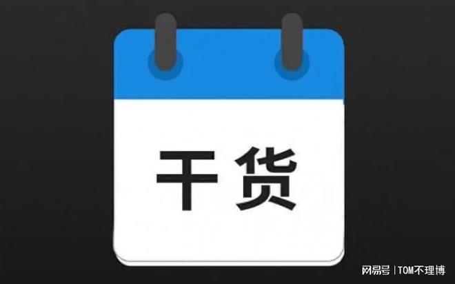 中华人民共和国最高人民法院(图2)