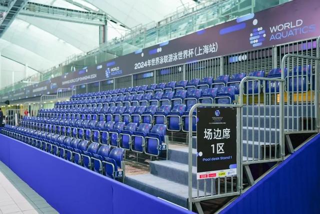 19位奥运冠军齐聚中国队派出巴黎奥运会全阵容！上海周末迎重磅赛事赛道已“变短”(图5)