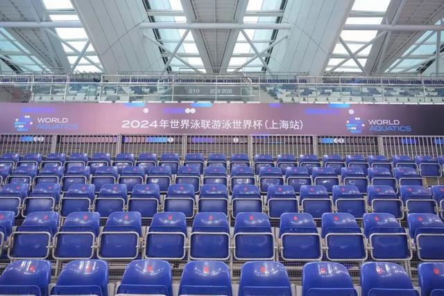 19位奥运冠军齐聚中国队派出巴黎奥运会全阵容！上海周末迎重磅赛事赛道已“变短”(图4)