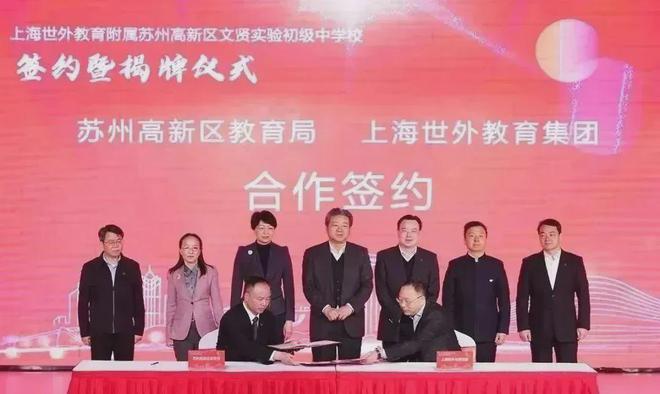 2024中建虹溪璟庭(售楼中心)网站-虹溪璟庭房产百科-房天下(图6)