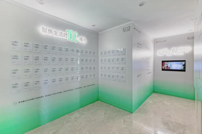 2024中建虹溪璟庭(售楼中心)网站-虹溪璟庭房产百科-房天下(图13)