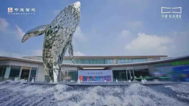 2024中建虹溪璟庭(售楼中心)网站-虹溪璟庭房产百科-房天下(图23)