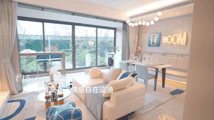 2024中建虹溪璟庭(售楼中心)网站-虹溪璟庭房产百科-房天下(图26)