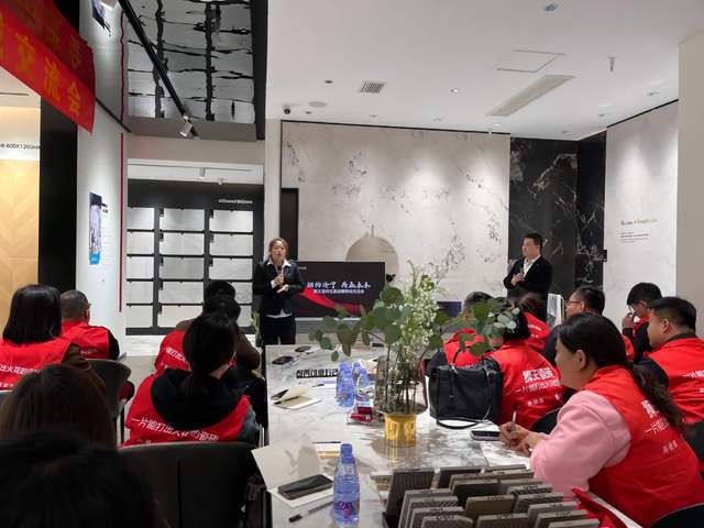 狮王瓷砖同城交流会济宁站圆满落幕(图4)