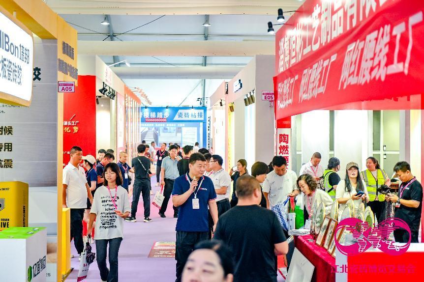 跨越十年江北瓷博会用行动赋能建陶企业创新突围(图3)