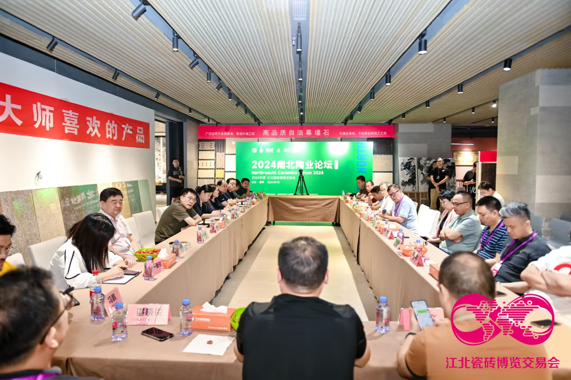 跨越十年江北瓷博会用行动赋能建陶企业创新突围(图7)