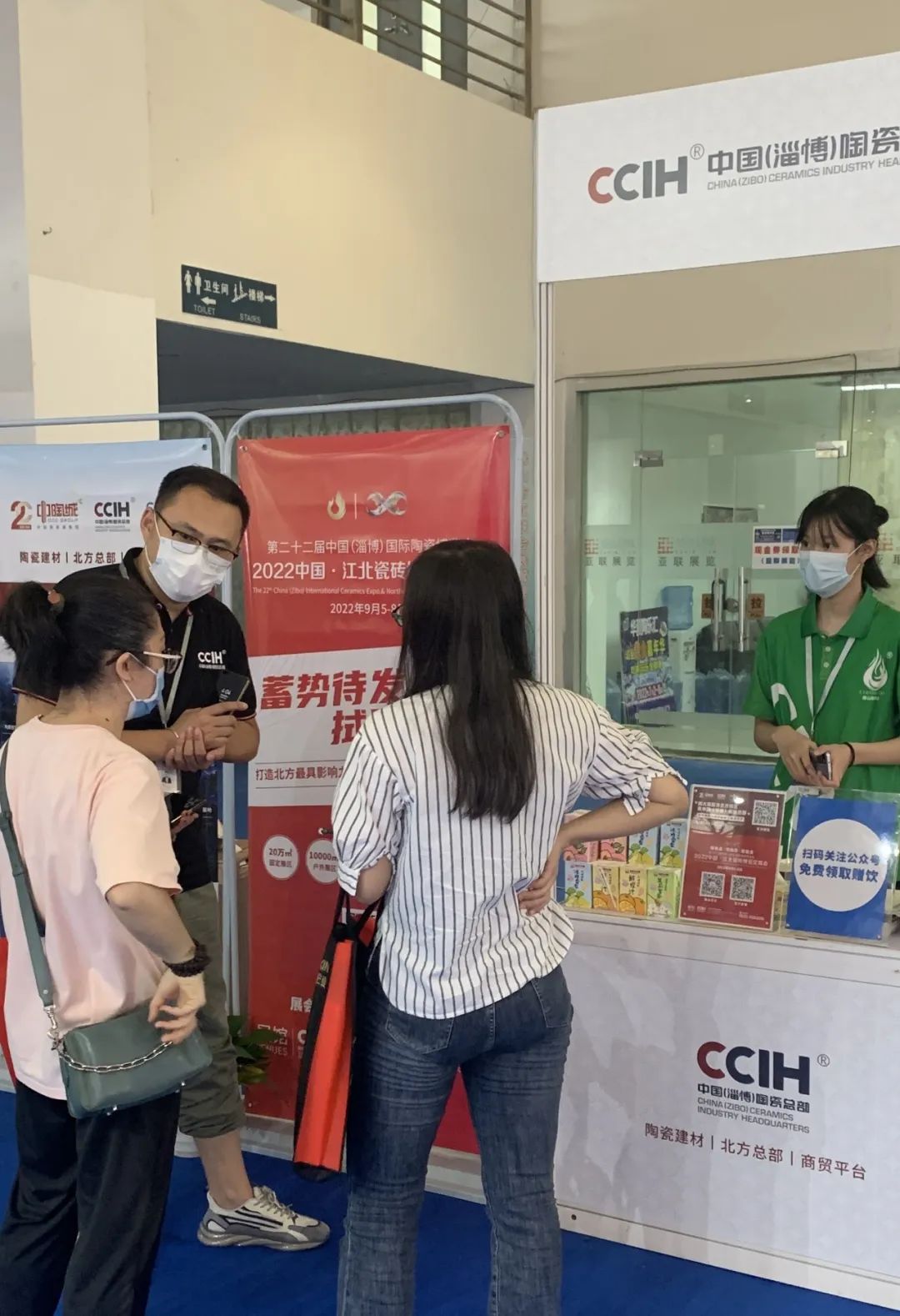 跨越十年江北瓷博会用行动赋能建陶企业创新突围(图5)