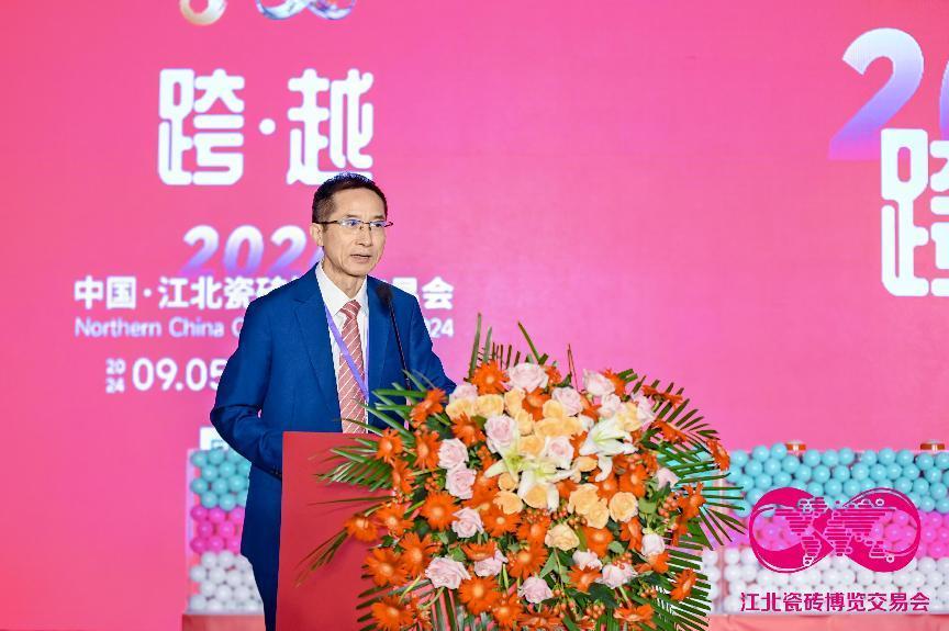 跨越十年江北瓷博会用行动赋能建陶企业创新突围(图10)