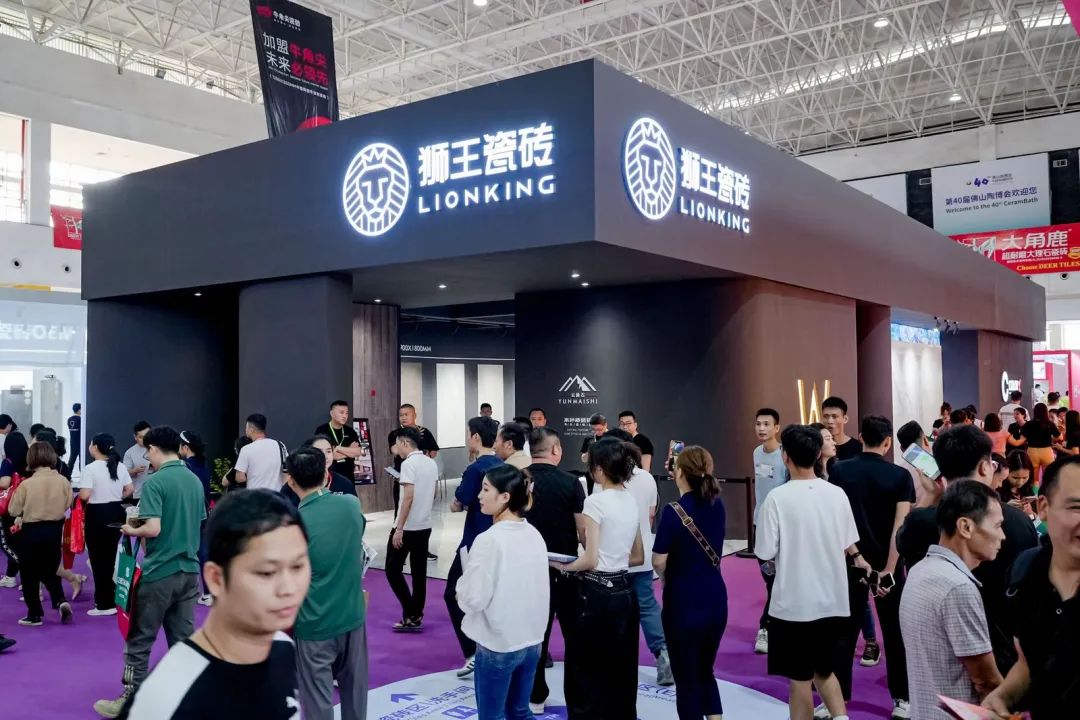 跨越十年江北瓷博会用行动赋能建陶企业创新突围(图9)