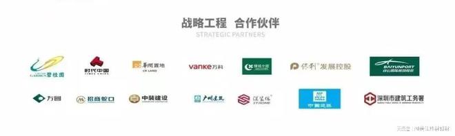 阁美仕知识小课堂丨居家装修瓷砖铺贴辅材如何选？(图2)