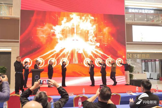 商务视线年全国陶瓷行业职业技能竞赛总决赛(图5)
