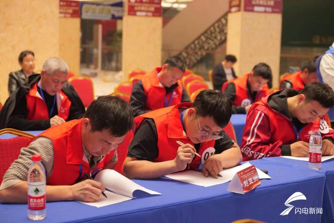 商务视线年全国陶瓷行业职业技能竞赛总决赛(图2)
