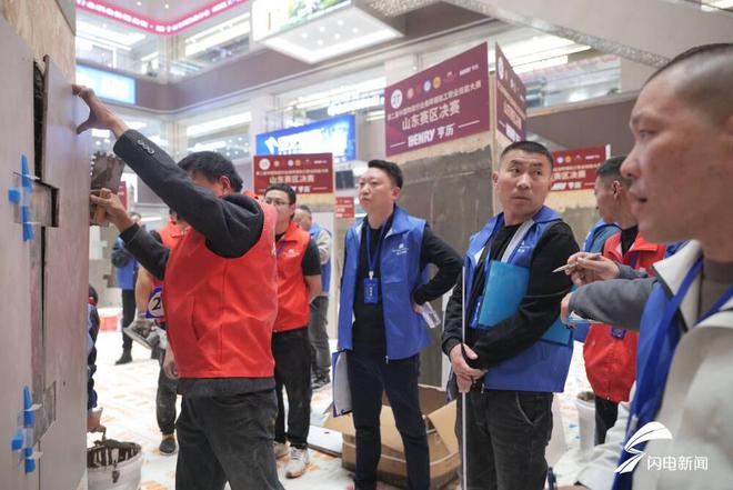 商务视线年全国陶瓷行业职业技能竞赛总决赛(图3)