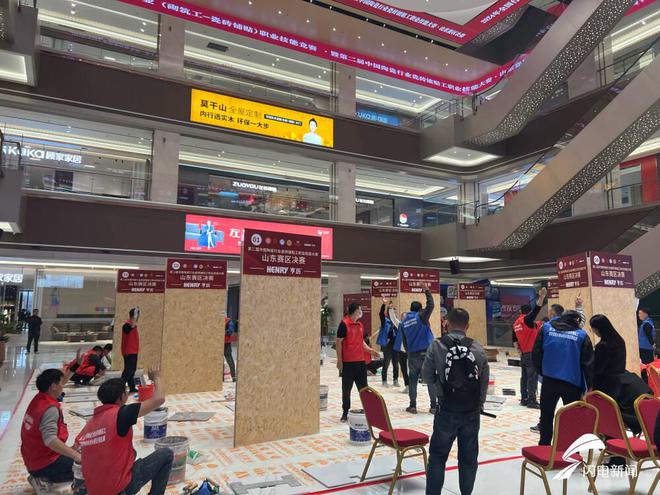 商务视线年全国陶瓷行业职业技能竞赛总决赛(图6)