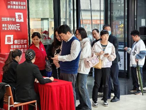 向上发展持续领跑东鹏瓷砖荣获全周期TOP1(图5)