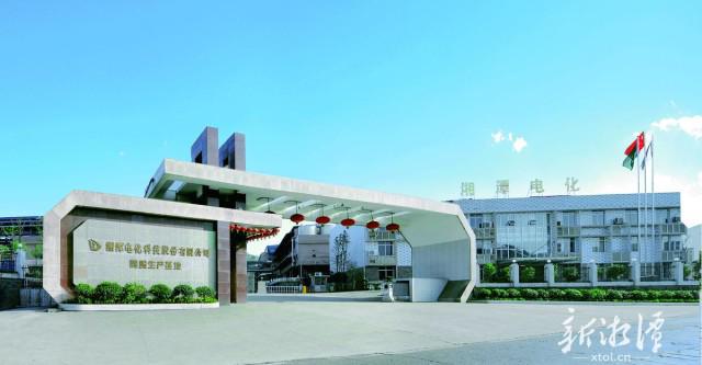 奋进强国路阔步新征程丨雨湖高新区高质量推动经济发展纪实(图4)