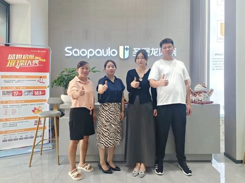星店开业圣堡龙陶瓷永城旗舰店第二分店盛大启航(图2)