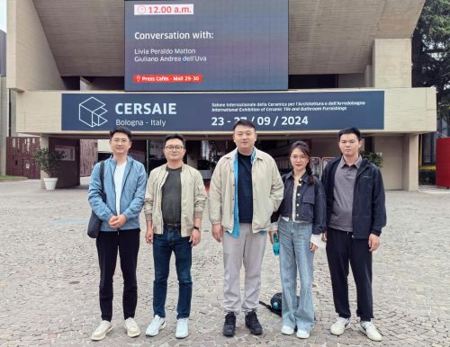 帝欧家居：启动景德镇瓷砖生产基地C3窑炉技术改造项目拟投资不超过6000万元(图5)
