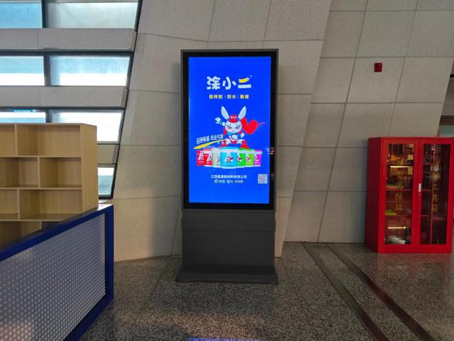 涂料界大动作：中国瓷砖铺贴品牌涂小二高铁广告刷屏了(图2)