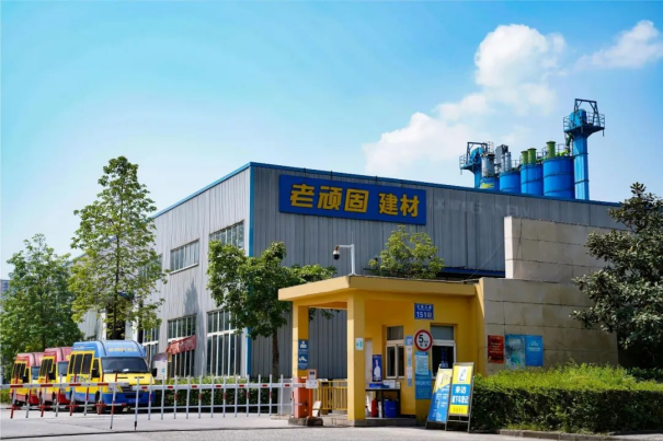 实力塑造品牌老顽固瓷砖胶让您铺贴稳固无忧(图2)