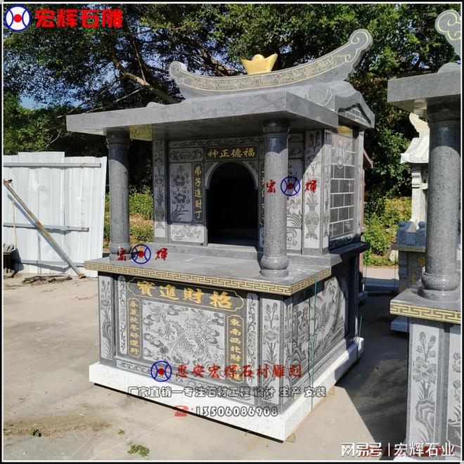 石雕土地庙制作过程中需要注意的问题(图5)