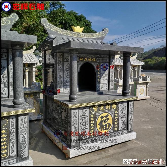 石雕土地庙制作过程中需要注意的问题(图4)