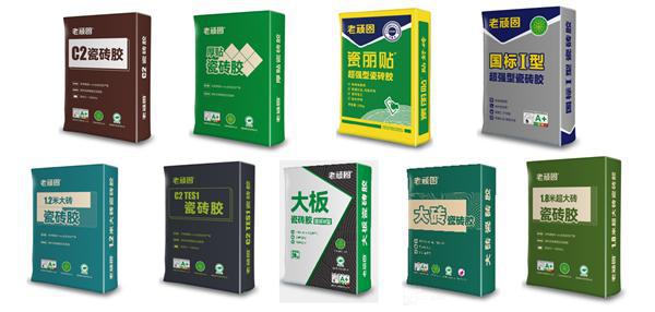 瓷砖胶十大品牌介绍：照着选装修小白也不怕瓷砖空鼓脱落!(图3)