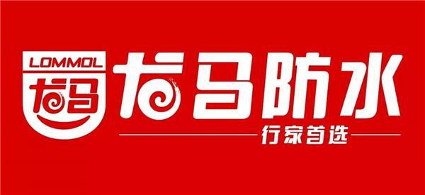 瓷砖胶十大品牌介绍：照着选装修小白也不怕瓷砖空鼓脱落!(图11)