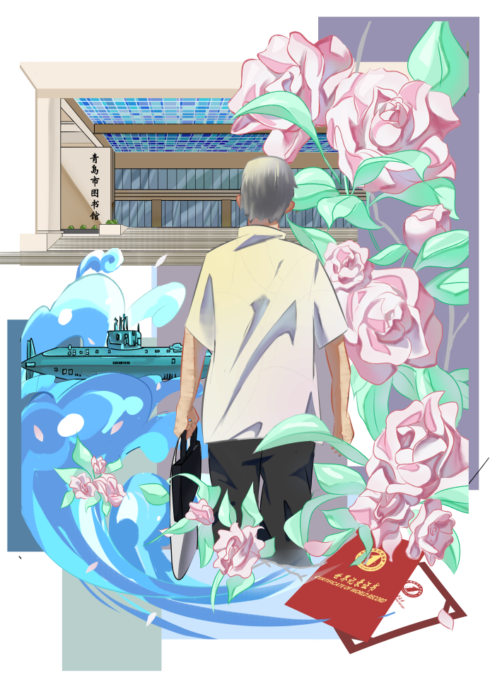 中国海洋大学工程学院整理与宣传退役海军战士感人故事实践活动(图2)