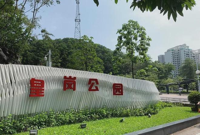 深圳福田【承翰湾尚国际】预约网站国庆送好礼折扣大酬宾(图9)