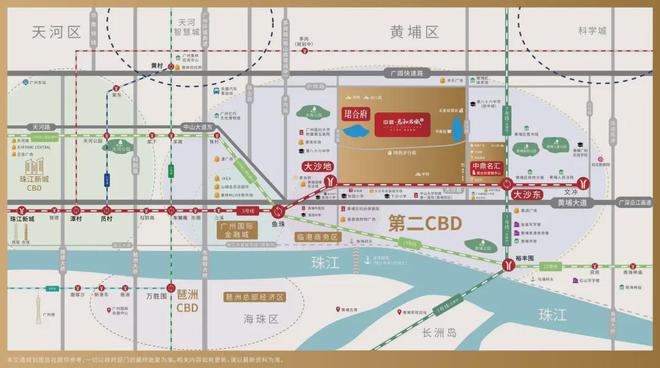 黄埔【中鼎·名汇】2024网站-广州网站-房天下(图3)