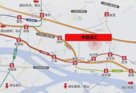 黄埔【中鼎·名汇】2024网站-广州网站-房天下(图5)