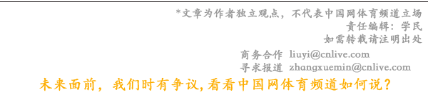 2024中网启幕日赛事活动盛大开幕为中国网球未来播种希望(图2)