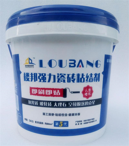 瓷砖粘贴剂贴砖的利弊有哪些(图1)