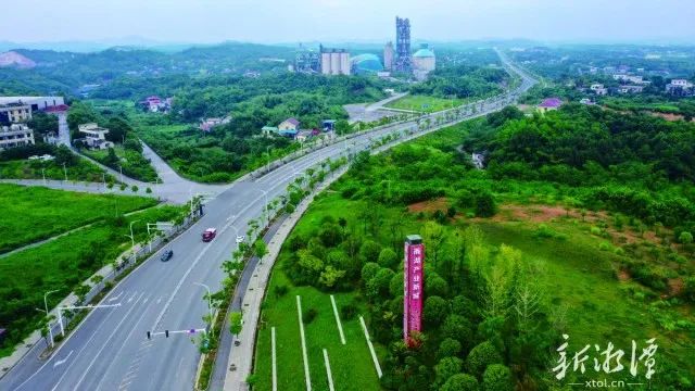 不负韶华未来可期——雨湖高新区高质量推动经济发展纪实(图2)